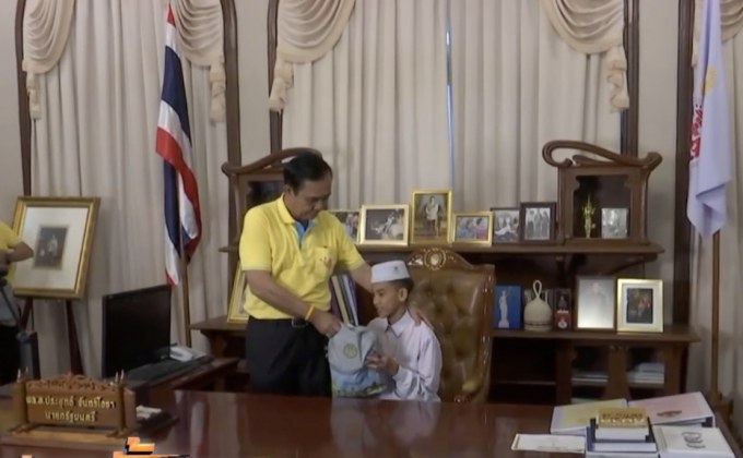 บรรยากาศวันเด็กที่ทำเนียบรัฐบาลคึกคัก