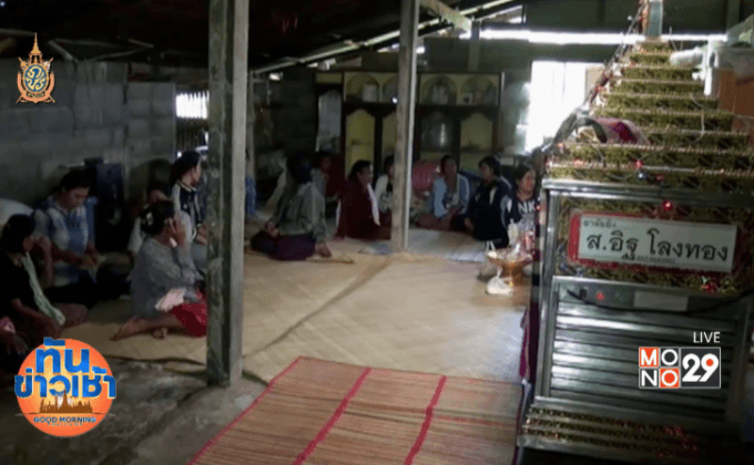 เร่งล่าฆาตกรฆ่าปาดคอสาวโรงงานย่านแสมดำ