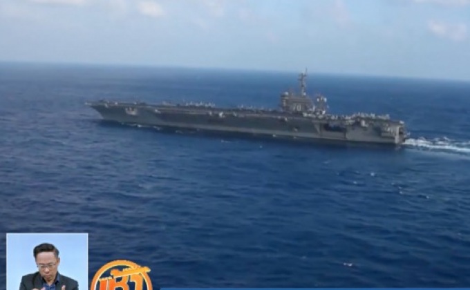 สหรัฐฯ เคลื่อนกองเรือรบไปคาบสมุทรเกาหลี