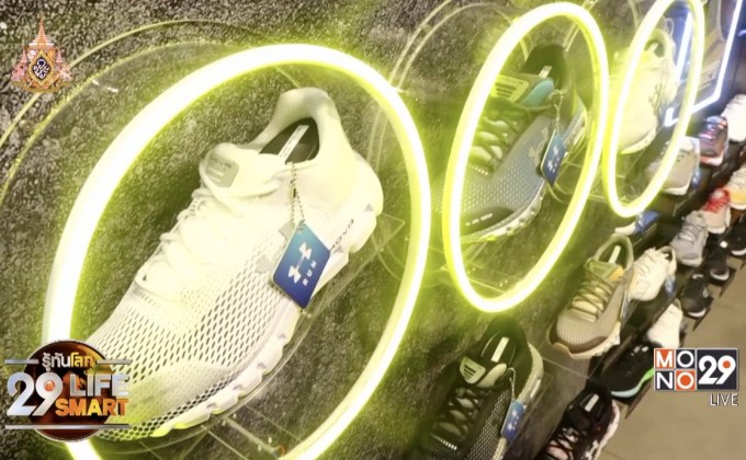 29 LifeSmart : Sport Tech 09-05-62