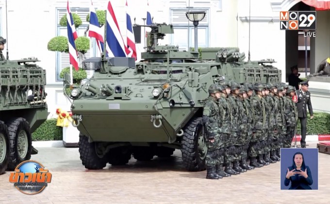 เปิดตัว”สไตรเกอร์” รถเกราะจากสหรัฐฯ