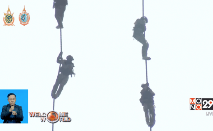 เกาหลีใต้ซ้อมต่อต้านการก่อการร้าย