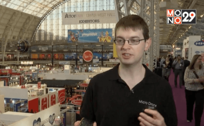 ของเล่นในอังกฤษโตสวนกระแส