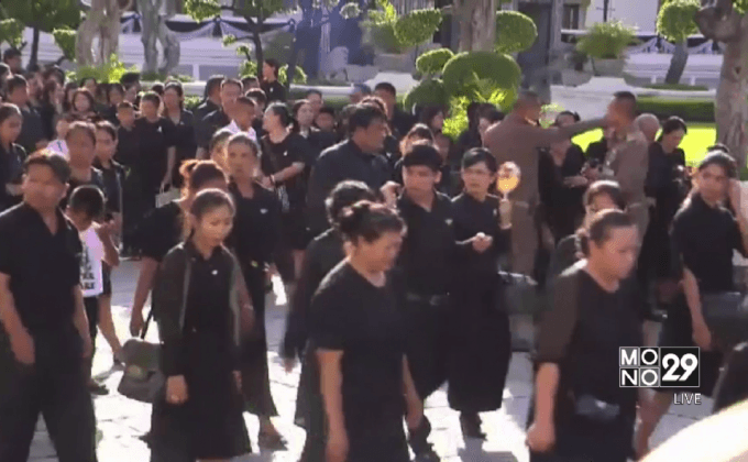 ประชาชนเข้าสักการะพระบรมศพต่อเนื่อง