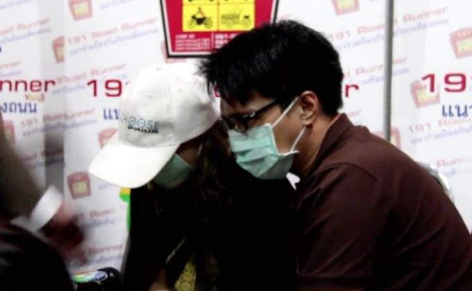 รวบ “เอมี่ อาเมเรีย” พร้อมยาไอซ์ 70 กรัม