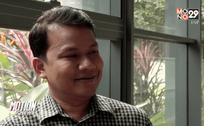 สมาคมนักบินฯเตรียมช่วยเหลือกัปตันศานิต