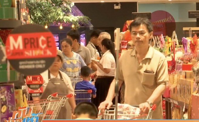 ภาครัฐ-เอกชน ร่วมมือจัดมหกรรมลดราคาสินค้ารับปีใหม่