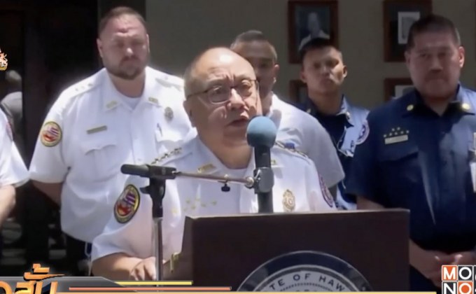 แอร์แคนาดาตกหลุมอากาศ ผู้โดยสารบาดเจ็บกว่า 30 คน