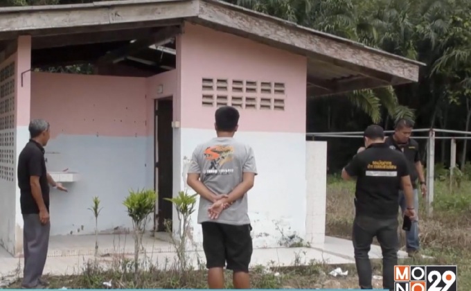 ผอ.โรงเรียน ปฏิเสธฆ่าสาวลูกหนึ่งทิ้งศพในห้องน้ำ