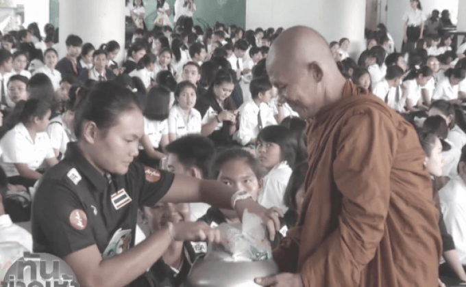 นักกีฬา อช.บีชเกมส์ร่วมพิธีบำเพ็ญกุศลสัตตมวาร