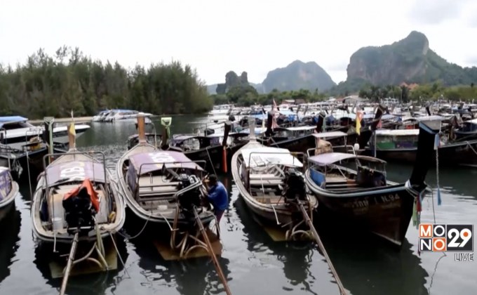 เฝ้าระวังฝนตกหนักคลื่นลมแรงฝั่งทะเลอันดามัน