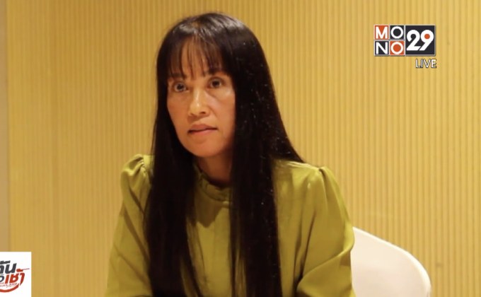 ครูสุดช้ำ เซ็นค้ำกยศ.ให้ลูกศิษย์ แต่ถูกเบี้ยวหนี้-ยึดบ้าน