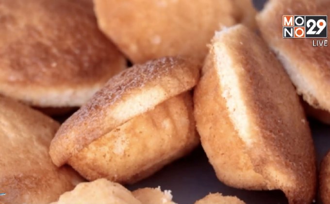 ชวนชิมขนมไข่สูตรโบราณ จ.นครสวรรค์