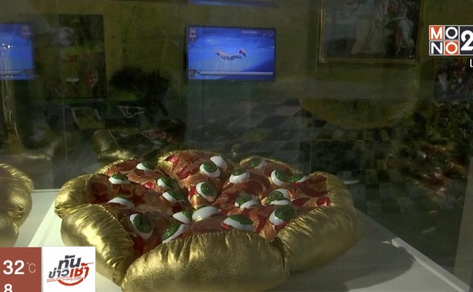 พิพิธภัณฑ์พิซซ่าเปิดให้ชมแล้วที่นิวยอร์ก