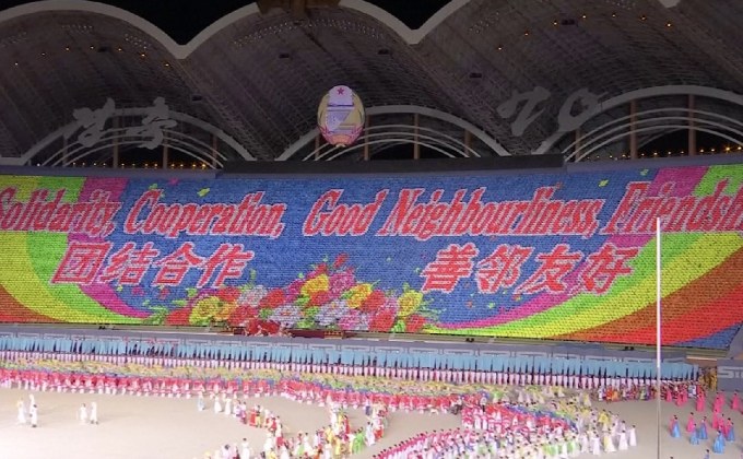 “แมสเกมส์” กระตุ้นการท่องเที่ยวเกาหลีเหนือ