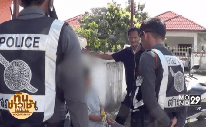 ลูกชายคลุ้มคลั่ง จับแม่มัดขังไว้ในบ้าน