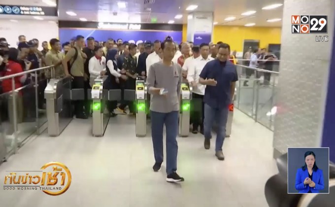 เปิดใช้งานรถไฟฟ้าใต้ดินแห่งแรกของอินโดฯ