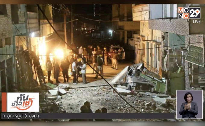 แก๊สระเบิดกลางงานแต่งที่อินเดีย ตายเกือบ 20