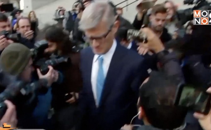 อดีตทนาย “ทรัมป์” ยอมรับโกหกคองเกรส