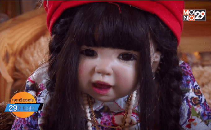 ไขกระแสลูกเทพ กลยุทธ์ปั่นตลาดความเชื่อ