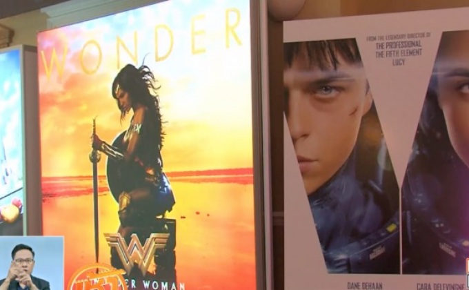 วอร์เนอร์เปิดตัวหนังใหม่ในงาน CinemaCon