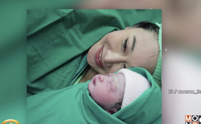 คลอดแล้ว! “น้องวีจิ” ลูกสาว “หนุ่ม ศรราม-ติ๊ก บิ๊กบราเธอร์”