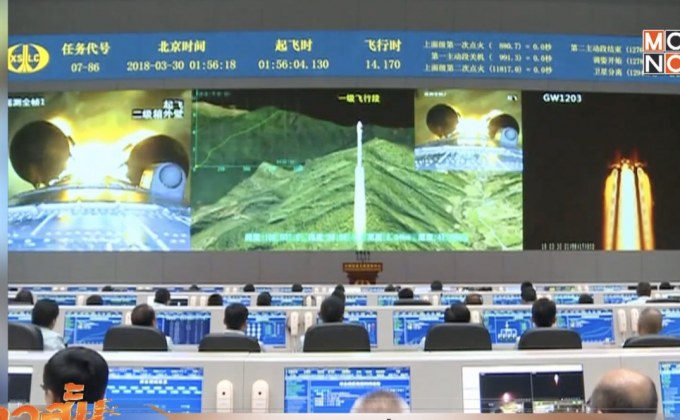 จีนส่งดาวเทียมแฝดไป่ตู้ขึ้นสู่วงโคจร