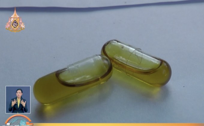 ​น้ำมันกัญชาเตรียมเข้าระบบประกันสุขภาพ