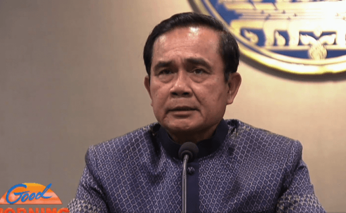 นายกฯ สั่งยกเลิกกฎหมายจีเอ็มโอ