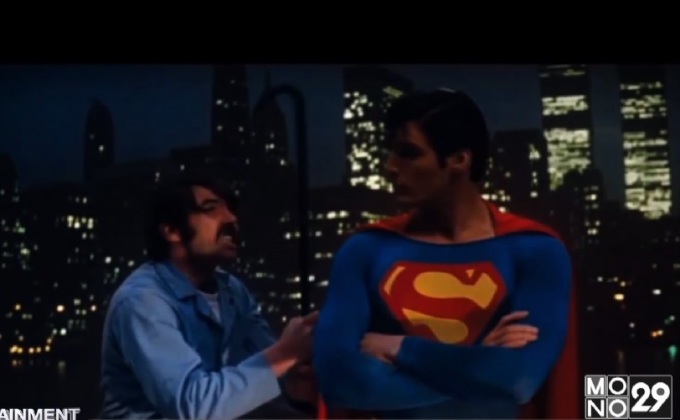 ชุด Superman ของ “คริสโตเฟอร์ รีฟ” ถูกประมูลไปในราคา 40,000 เหรียญ