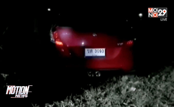 ยิงครอบครัวนักธุรกิจบาดเจ็บ 3 คน จ.พัทลุง