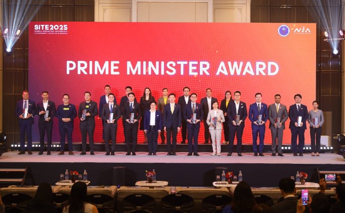 NIA มอบรางวัล Prime Minister Award 2025 เชิดชูเกียรติสตาร์ตอัป ผู้พัฒนานวัตกรรม และพันธมิตรนานาชาติ