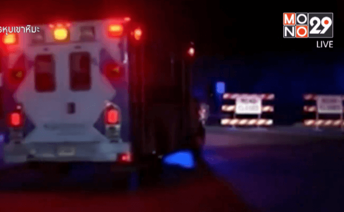 ระเบิดฟาร์มเลี้ยงไก่ในสหรัฐฯ