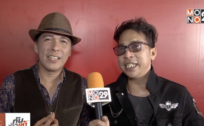 “โอ้ – คิง” ร่วมมอบความสุขในงานฉลอง 14 ปี “ดาราเดลี่” 