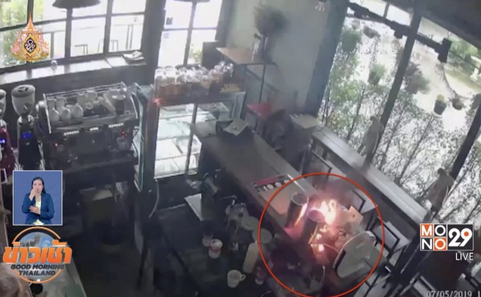 เตือนลำโพงบลูทูธ เสียบชาร์ตทิ้งไว้ ระเบิด