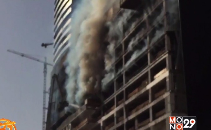 ไฟไหม้อาคารสูงในนครดูไบ