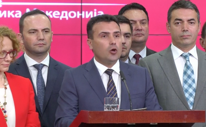 กรีซยุติข้อพิพาทชื่อประเทศกับ “มาซิโดเนีย”