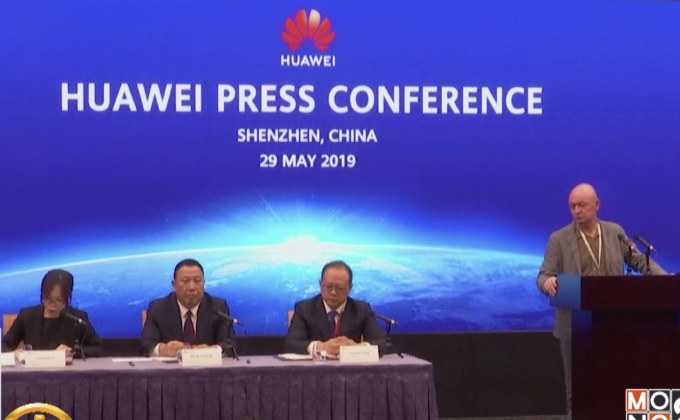 “หัวเว่ย” เผยอาจฟ้อง “เฟดเอ็กซ์” ปมส่งพัสดุผิดเส้นทาง