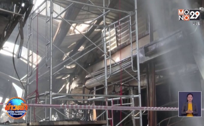ยันเหตุเพลิงไหม้ตลาดยิ่งเจริญไม่เกี่ยวกับอดีตของตระกูลธรรมวัฒนะ
