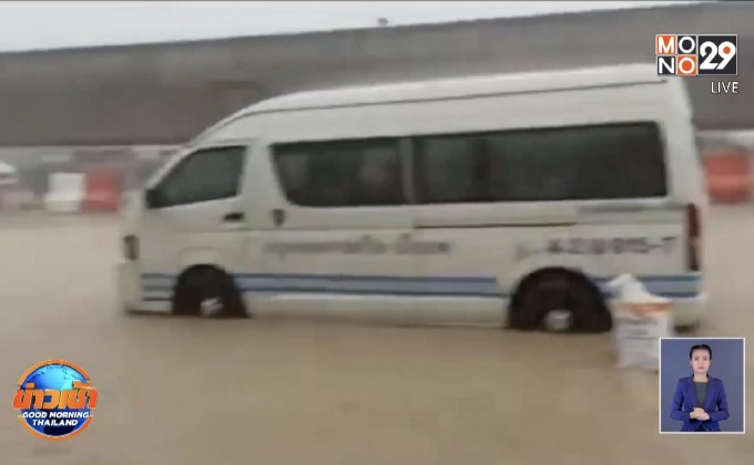 ชาวบ่อวินวอน เร่งแก้ปัญหาถนนสูง น้ำท่วมไหลเข้าบ้าน