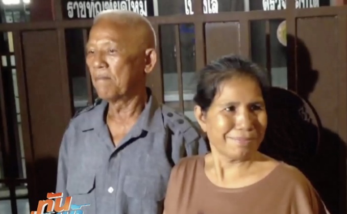 ยกฟ้อง “ครูแขก” เอี่ยวคดีระเบิดมีนบุรี ปี 57