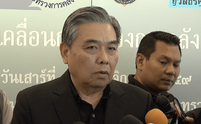 “คลัง” ชี้อาจเลื่อนประกาศใช้ กม.ภาษีที่ดินฯเป็นปี 61