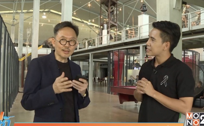 เจษฎาพาลุย : CMO Group ธุรกิจสร้างสรรค์งานอีเว้นท์พันธุ์ไทย