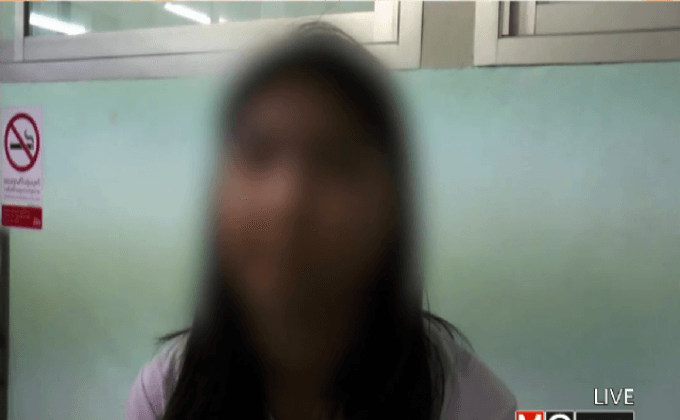 เยาวชนหญิงถูกครูพละทำหน้าเบี้ยว