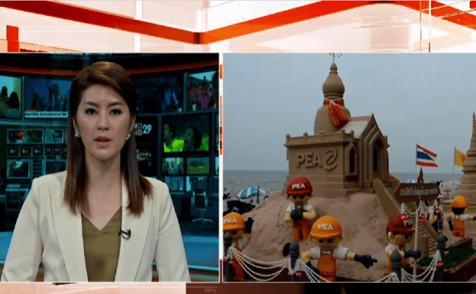 ท่องเที่ยวคึกคักช่วงสงกรานต์