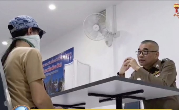 จับครูค้ายา อ้างหาเงินใช้หนี้นอกระบบ 2 ล้าน