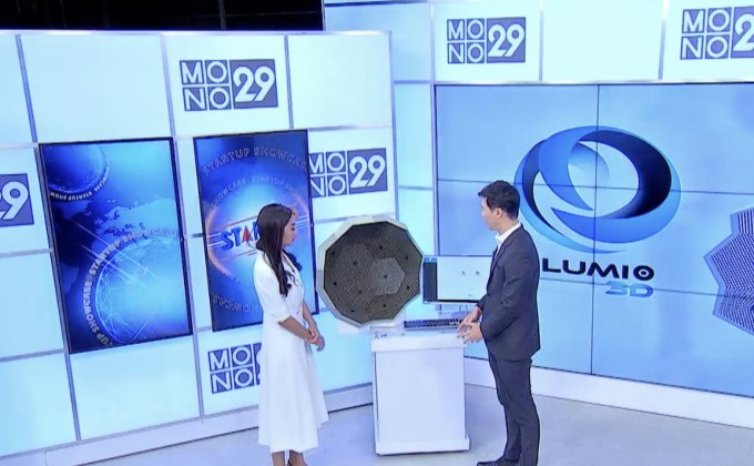 Startup Showcase ตอน : Lumio 3D เครื่องวิเคราะห์ใบหน้าสามมิติเพื่อการแพทย์