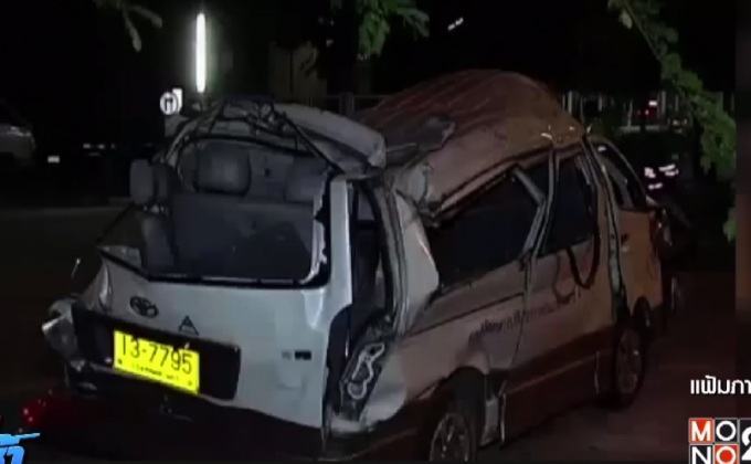 ศาลสั่งลดค่าสินไหม “แพรวา” เหลือ 19 ล้านบาท