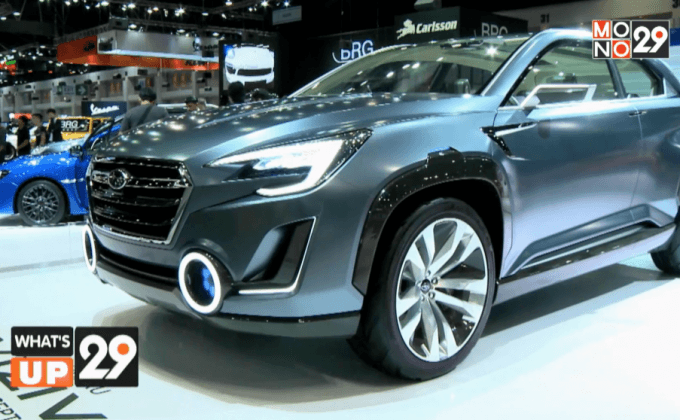 มอเตอร์ อิมเมจ เปิดตัว เปิดตัวรถยนต์ 2 รุ่นล่าสุด