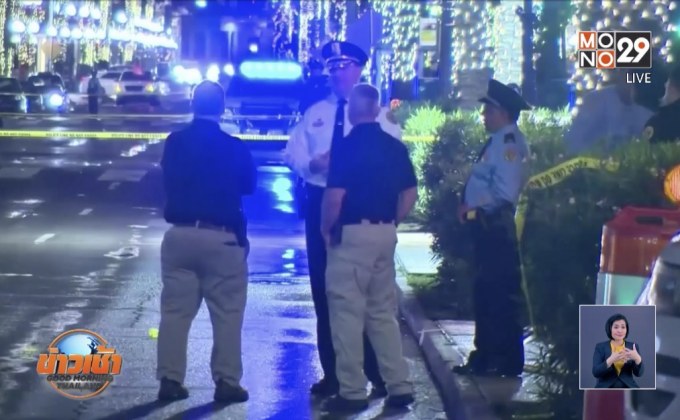 กราดยิงย่านธุรกิจในนิวออร์ลีน เจ็บ 11 คน